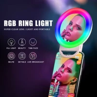 Кольцевая селфи-лампа с зеркалом Selfie Ring Light для телефона, планшета
