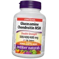 Глюкозамин и Хондроитин с MСM Двойная сила, Glucosamine Chondroitin MSM Double Strength, Webber Naturals  120таб (03485001)