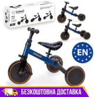 Триколісний велосипед, біговел і велобіг 3в1 PICO PLANE