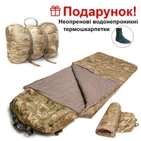 Армейский зимний тактический спальный мешок-одеяло, спальник ЗСУ 225*75 до - 25 В подарок неопреновые носки!