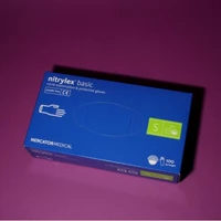 Перчатки нитриловые синие без пудры NITRYLEX® basic XL (100шт\1000шт)