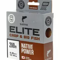 Волосінь Salmo Elite Carp & Big Fish 200м 0.27мм 7.45кг / 16lb (4120-027)