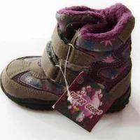 Демисезонная детская обувь для девочек