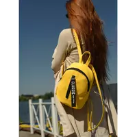 Женский рюкзак прогулочный Sambag Mane MQT желтый