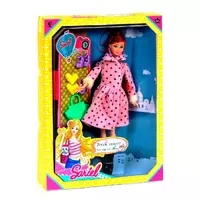 Кукла с аксессуарами Kimi Розовая 6984229436588